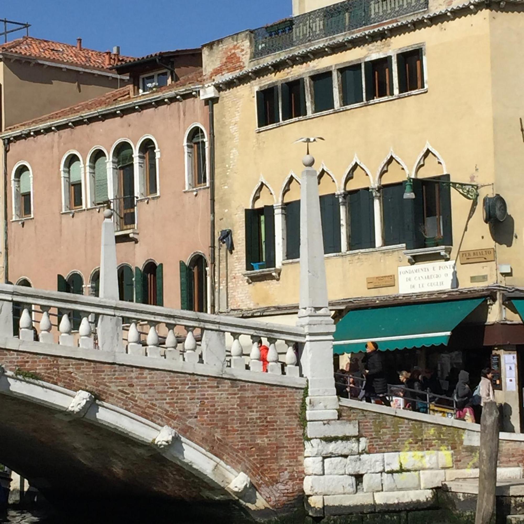 Gasthof The Venetian